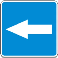 एकतर्फी बाटो