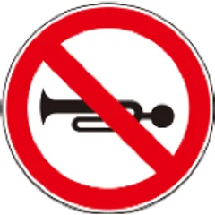 हर्न निषेध