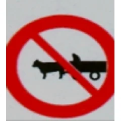 ट्राफिक चिन्ह: वयल गाडा निषेध